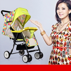 Xe đẩy du lịch Seebaby QQ3