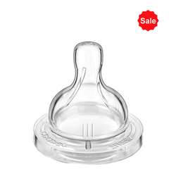 Núm ty Avent cổ rộng