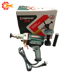 Máy Khoan Rút Lõi Cầm Tay KAIBANG K-6119