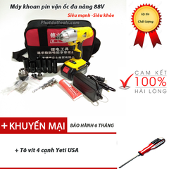 Bộ máy vặn siết ốc đa năng 88V 320Nm cực mạnh