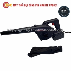 Máy thổi bụi dùng pin MAKUTE CPB-001