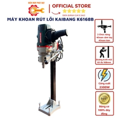 Máy Khoan Rút Lõi KAIBANG K6168B