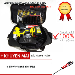 Bộ máy vặn siết ốc đa năng 88V 320Nm cực mạnh