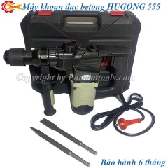 Máy Khoan Đục Betong HUGONG 555 (HG-SZ05-26)
