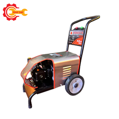 Máy Rửa Xe Cao Áp NAKATA NK-2200