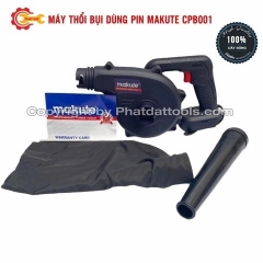 Máy thổi bụi dùng pin MAKUTE CPB-001