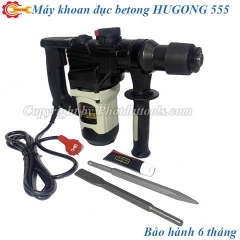 Máy Khoan Đục Betong HUGONG 555 (HG-SZ05-26)