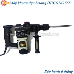 Máy Khoan Đục Betong HUGONG 555 (HG-SZ05-26)