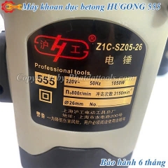 Máy Khoan Đục Betong HUGONG 555 (HG-SZ05-26)