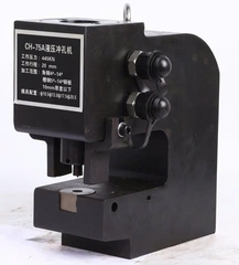 Máy Đột Lỗ Thủy Lực PADA CH-75B