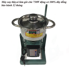 Máy xay thịt làm giò chả 750W