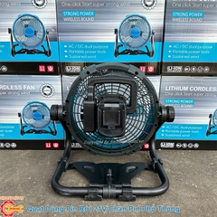 Quạt Tích Điện QTD-01