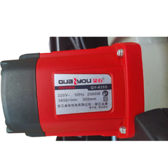 Máy Cắt Sắt QUANYOU QY-4355