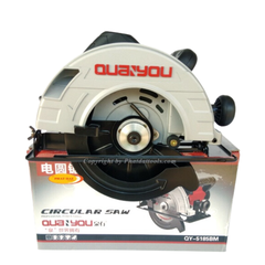 Máy Cưa Gỗ QUANYOU QY-5185NM