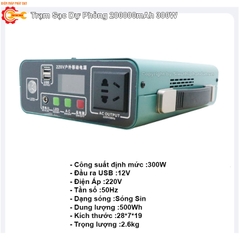 Trạm Sạc Dự Phòng Di Động Tích Hợp Ổ Cắm 220V