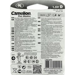 - Pin Đại Camelion R20P ( 1 vỉ 2 viên )