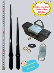 Bộ máy công cộng chạy kim lớn dài 33cm (26cm) Đen