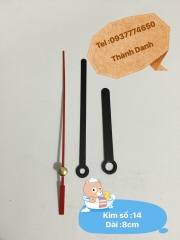 Máy đồng hồ treo tường kim trôi Kanwood trục 5mm xịn, kim riêng tùy chọn.