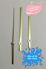 Máy đồng hồ treo tường kim trôi Kanwood trục 5mm xịn, kim riêng tùy chọn.