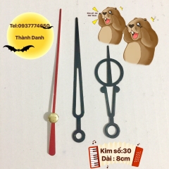 Máy đồng hồ treo tường kim trôi loại thường DQ-S518 trục 5mm có kèm kim