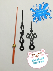 Máy đồng hồ treo tường kim trôi Kanwood Và DQ-S518 trục 18mm Đài Loan. Kim tùy chọn