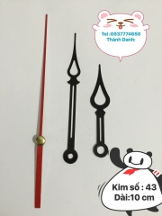 Máy đồng hồ treo tường kim trôi Kanwood trục 5mm xịn, kim riêng tùy chọn.