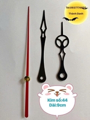 Máy đồng hồ treo tường kim trôi Kanwood Và DQ-S518 trục 18mm Đài Loan. Kim tùy chọn