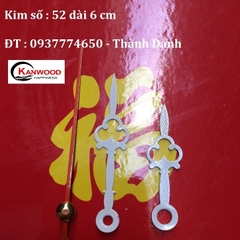 Máy đồng hồ treo tường Đài Loan 12888 trục 6mm Quartz có kim tùy chọn