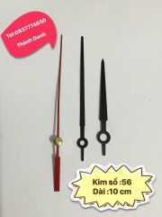Máy đồng hồ treo tường kim trôi Kanwood trục 5mm xịn, kim riêng tùy chọn.