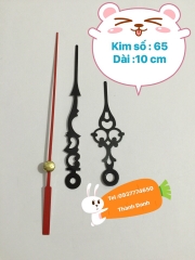 Máy đồng hồ treo tường kim trôi Kanwood trục 5mm xịn, kim riêng tùy chọn.