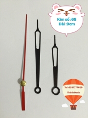 Máy đồng hồ treo tường kim trôi Kanwood trục 5mm xịn, kim riêng tùy chọn.