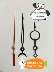 Máy đồng hồ treo tường kim trôi Kanwood trục 5mm xịn, kim riêng tùy chọn.