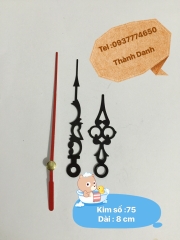 Máy đồng hồ treo tường kim trôi Kanwood Và DQ-S518 trục 18mm Đài Loan. Kim tùy chọn