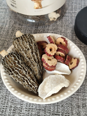 Nấm bụng dê Vân Nam
