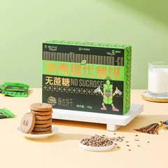 Bánh lúa mạch đen Tây Tạng