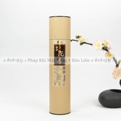 Hương FushanKodo