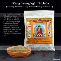 Bột Trầm Bhutan