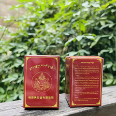 Thánh Vật Ngọc Đà Tâm Tủy – Pháp Bảo Tạng của Ngũ Minh Larung