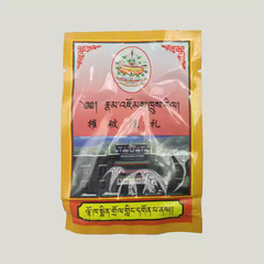 Cam lộ pha nước tẩy uế