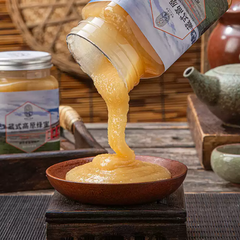 Mật ong cao nguyên Tây Tạng Liuliu Little Chef