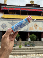 Khata trắng Mã Đầu Minh Vương – Tu viện Sera