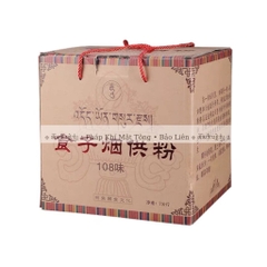bột cúng sur, cúng khói hương, cúng sang, cúng sur