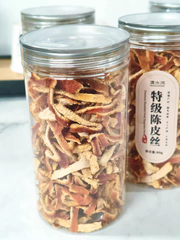 Trần bì thái sợi - Chính Gốc Tân Hội