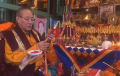 NHƯ Ý TRƯỢNG CỦA VUA GESAR