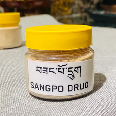 Bột Hương Dược Liệu Sáu Vị Bhutan Chính Hãng