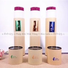 Hương FushanKodo