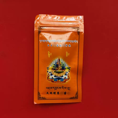 Pháp Vật Trí Tuệ Văn Thù – Bạch Ngọc Truyền Thừa