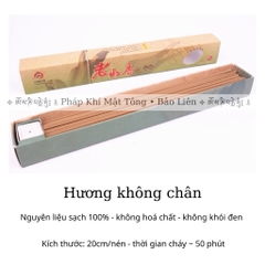 Hương Đài Loan - hương không chân