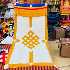 Rèm Cửa mật tông