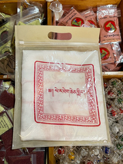 Khata trắng Mã Đầu Minh Vương – Tu viện Sera, Lhasa
